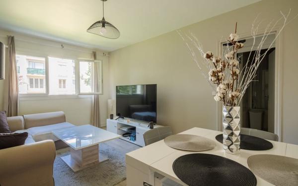 Appartement à vendre    2 pièces • 46,77 m2 Gagny