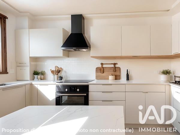 Maison à vendre 4 pièces 82 m² Champigny-sur-Marne