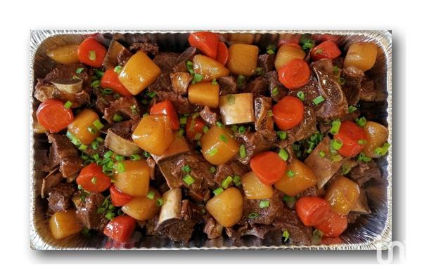 Boutique/Local commercial à vendre 232 m² Nantes