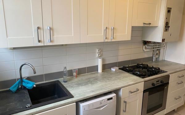 Appartement à louer    3 pièces • 58,67 m2 Nevers