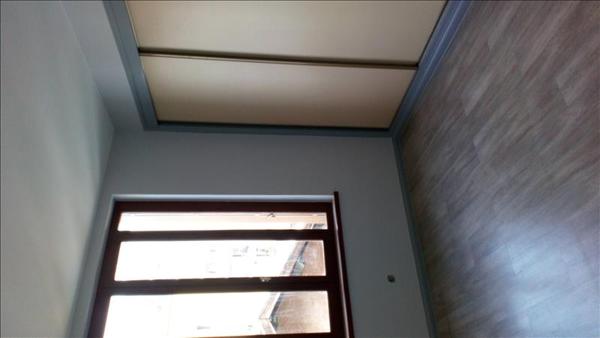 Appartement à louer 672 € CC VILLEURBANNE 2 p 51 m² DPE F