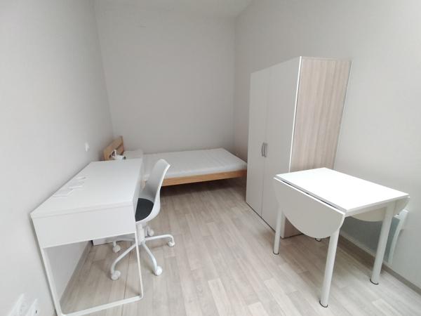 Studio meublé 18 m² - Résidence de caractère - BORDEAUX / ST GENES
