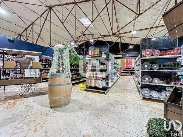 Boutique/Local commercial à vendre 1 000 m² Tarbes