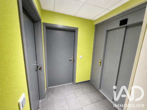 Studio à vendre 28 m² Bayonne