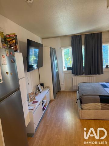 Studio à vendre 23 m² Carquefou