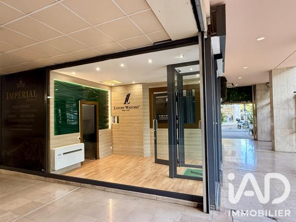Murs commerciaux  à vendre 16,07 m² Nice