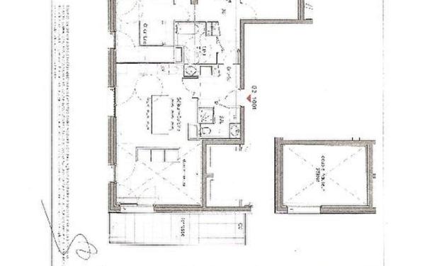 Appartement à louer    4 pièces •  Lyon 7