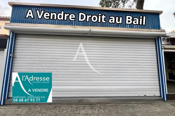 À VENDRE DROIT DE BAIL COMMERCIAL TOUT COMMERCE DE 80 M² ARGELES PLAGE