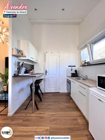 Varennes-le-Grand (71240) 8 PIÈCES 209 M² 758 M² MAISON 209 M² + 30 M² DE DÉPENDANCE | 5 CH | PISCINE