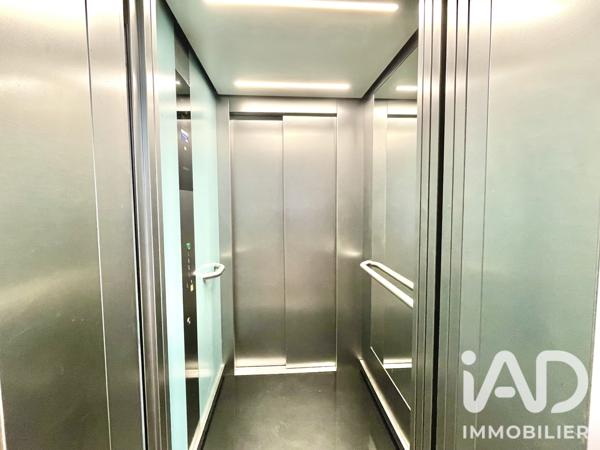 Parking à vendre 15 m² Paris 15