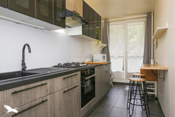 Appartement à vendre |  Chambray-lès-Tours |  4 pièces | 79 m²