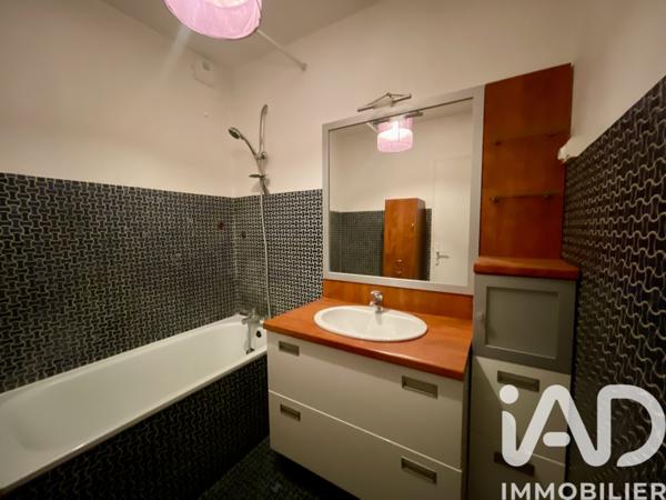 Appartement à vendre 