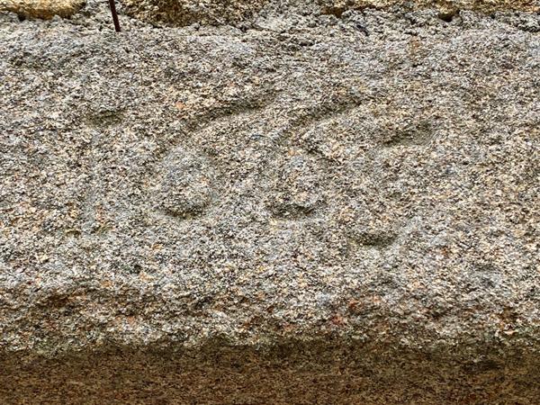 A VENDRE 2 MAISONS à Bazouges-La-Pérouse