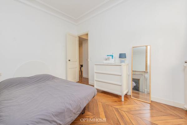EXCLUSIVITE - Champ-de-Mars -  APPARTEMENT 3 pièces  avec Terrasse de 33m² + Patio de 5m²