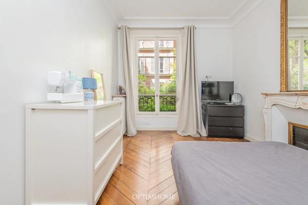 EXCLUSIVITE - Champ-de-Mars -  APPARTEMENT 3 pièces  avec Terrasse de 33m² + Patio de 5m²