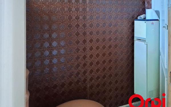 Maison à vendre    5 pièces •  Néris-les-Bains