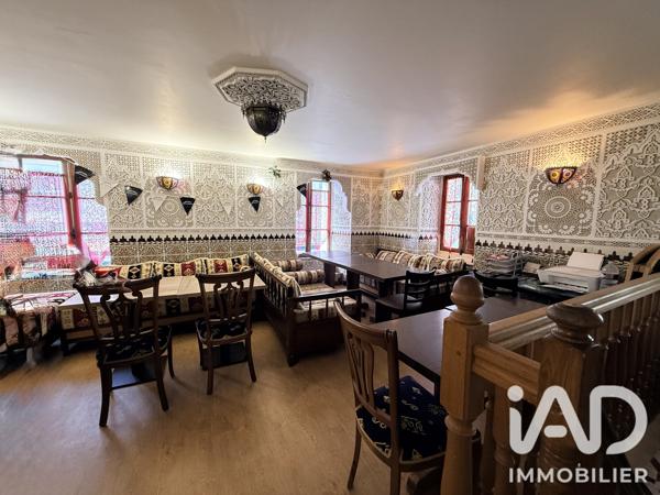 Murs commerciaux  à vendre 170 m² Granville