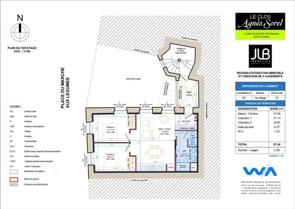 Appartement à vendre |  Loches |  3 pièces | 58 m²
