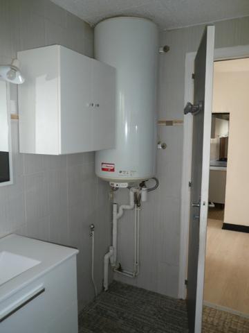 ⚜ A VENDRE Maison de Plain Pied - COGNAC Proche Centre Ville ⚜