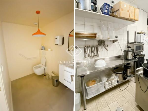 Commerce à vendre de 60 m²