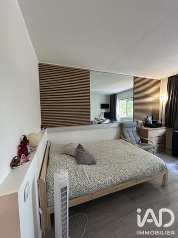Studio à vendre 23 m² Carquefou