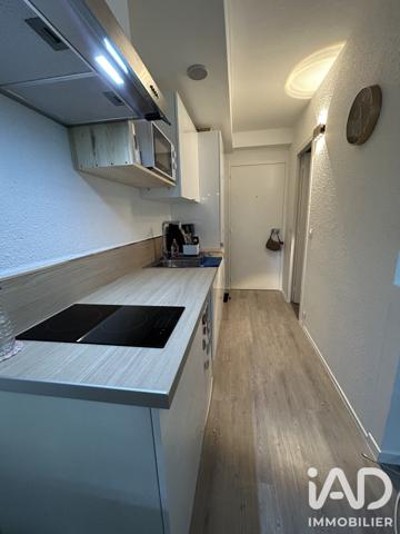 Studio à vendre 23 m² Carquefou