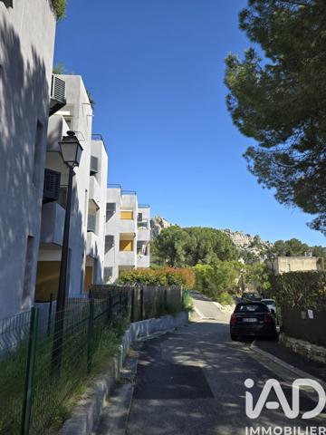 Studio à vendre 33 m² Les Baux-de-Provence