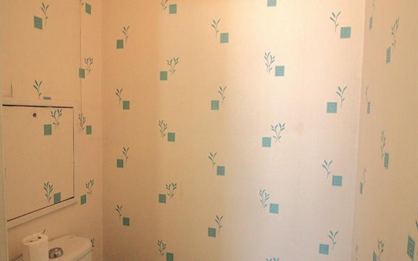 Appartement à vendre    2 pièces • 42,49 m2 Le Blanc-Mesnil