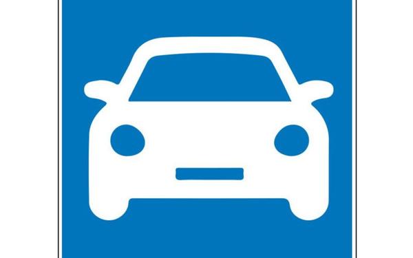 Stationnement à louer    16 m2 Fouras