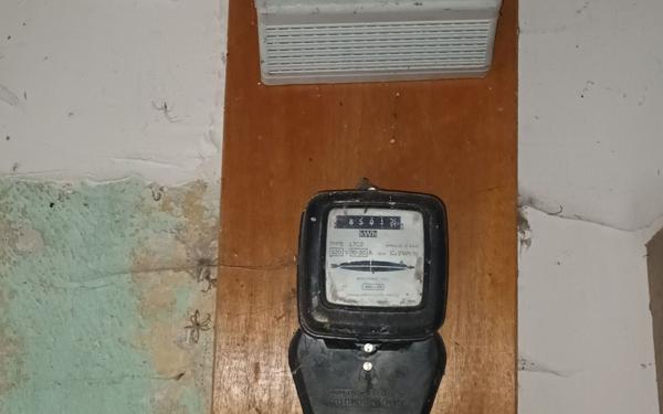 Maison à vendre    2 pièces •  Treignat