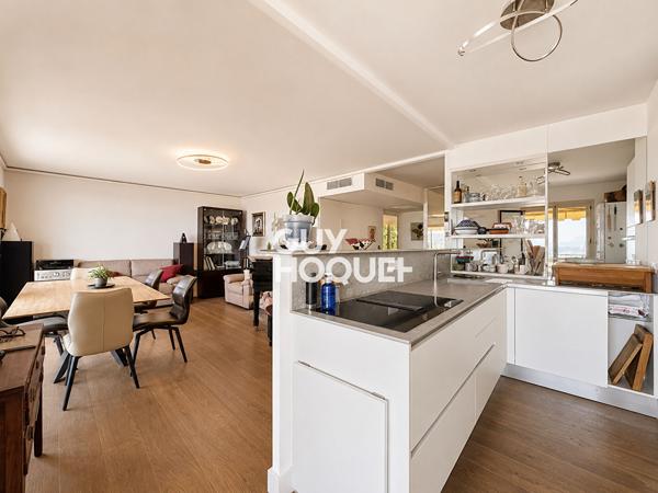 Appartement 3 pièces de standing avec vue mer à Mougins