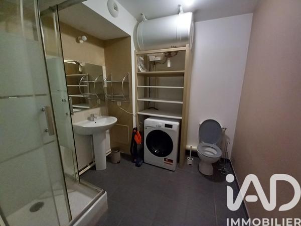 Studio à vendre 23 m² Ézanville