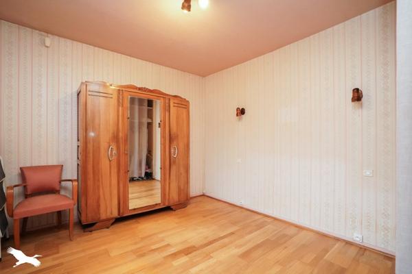 Maison à vendre |  Joué-lès-Tours |  4 pièces | 96 m²