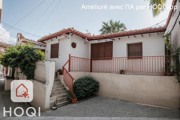 Maison Fort De France 5 pièce(s) à rénover