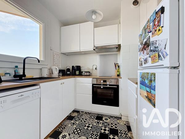 Studio à vendre 34 m² Perpignan