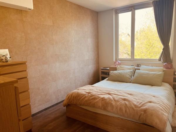 Maison à vendre |  Villeurbanne |  5 pièces | 153 m²