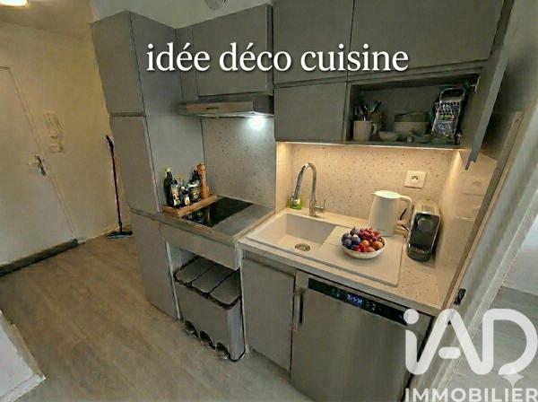 Studio à vendre 25,67 m² Toulouse