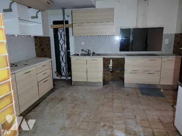 Il s'agit d'un appel d'offre sous pli cacheté organisé par l'ETAT.