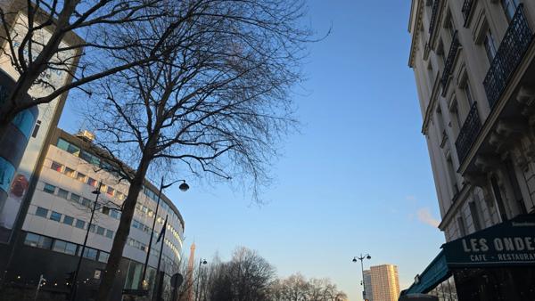 Appartement à vendre 1 pièces PARIS 16EME ARRONDISSEMENT (75)