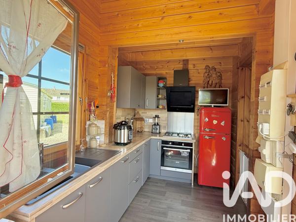 Maison à vendre 2 pièces 61,56 m² Sancoins