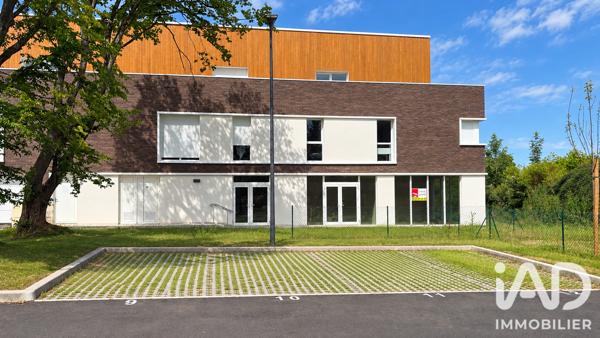 Studio à vendre 19 m² Franqueville-Saint-Pierre