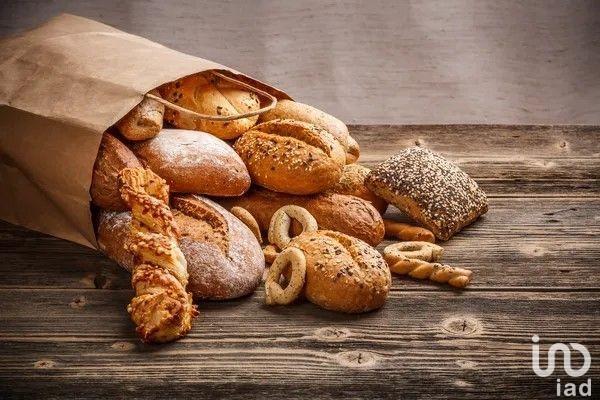 Local commercial à vendre 