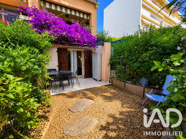 Studio à vendre 22,68 m² Bandol