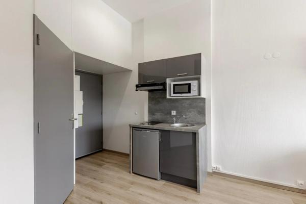 Appartement à vendre 1 pièce 21.45m²