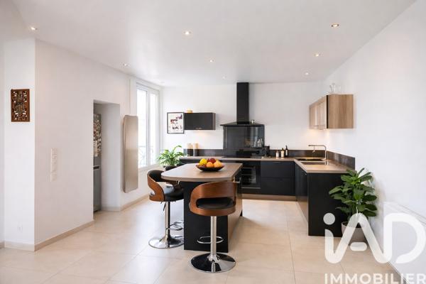 Maison à vendre 3 pièces 60 m² Gagny