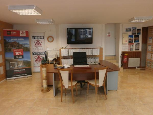 MAISON 3 PIECES + GARAGE + JARDIN + PUITS Issoudun (36100)