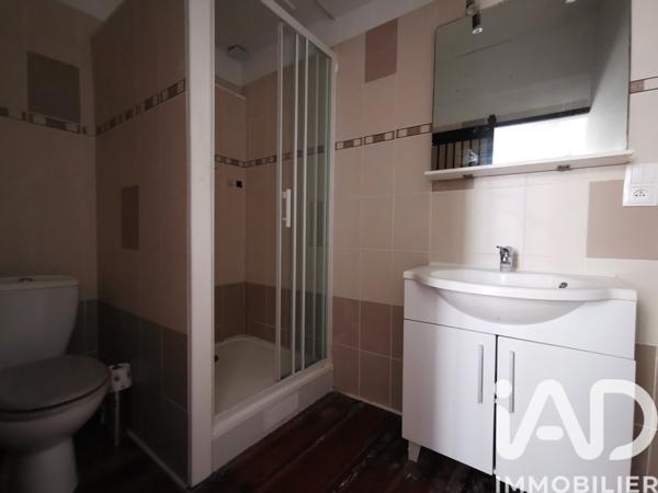 Studio à vendre 28 m² Bayonne