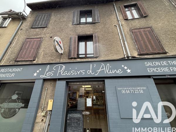 Immeuble à vendre 413 m² Limoges