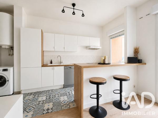 Appartement à vendre 2 pièces 50,03 m² Pontoise