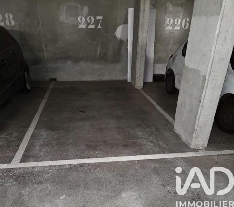 Parking à vendre 12,5 m² Cergy